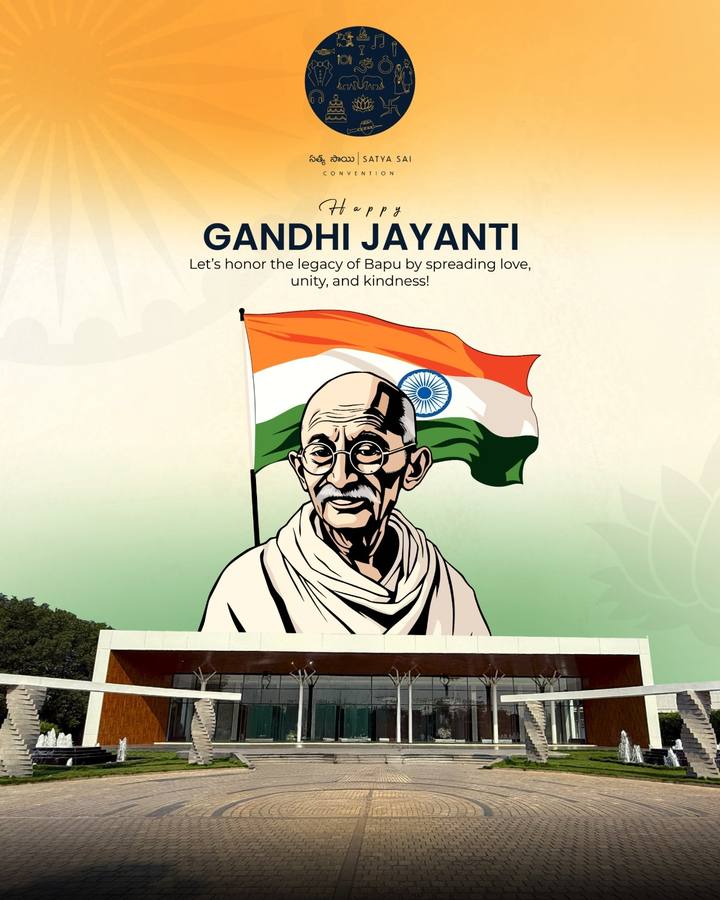 Instagram post by Satya Sai Convention, 2 October 2025